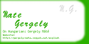 mate gergely business card